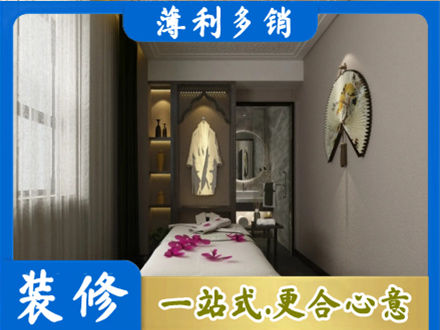 四平衣帽间装修