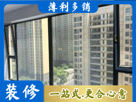 四平阳台防坠网