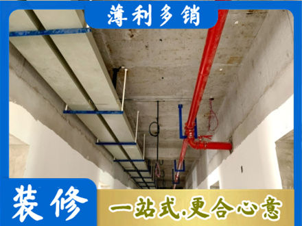 四平水电工程安装