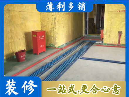 四平水电工程设计