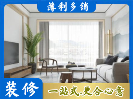 四平阳台装修案例