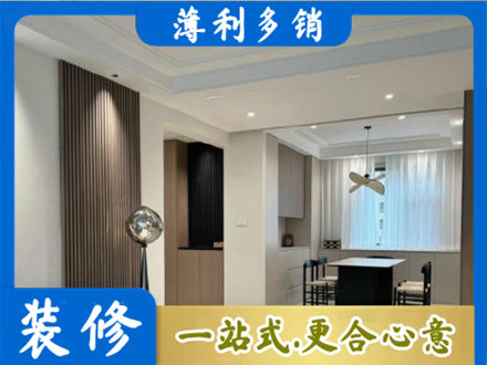 四平本地餐厅家具安装